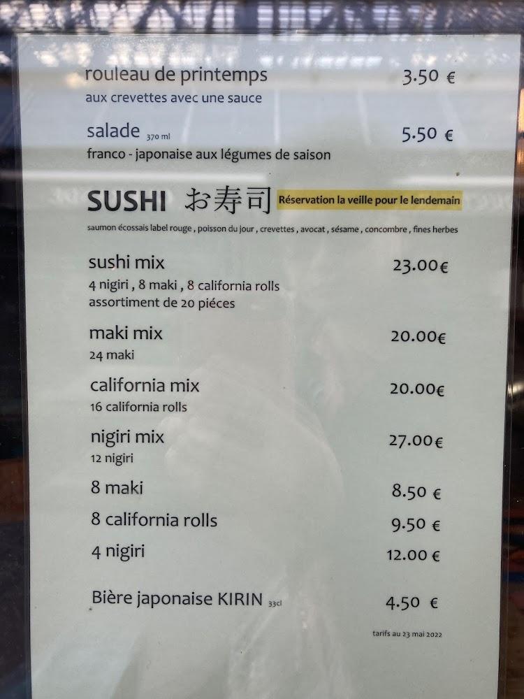Tsubamé - Menu Image 1