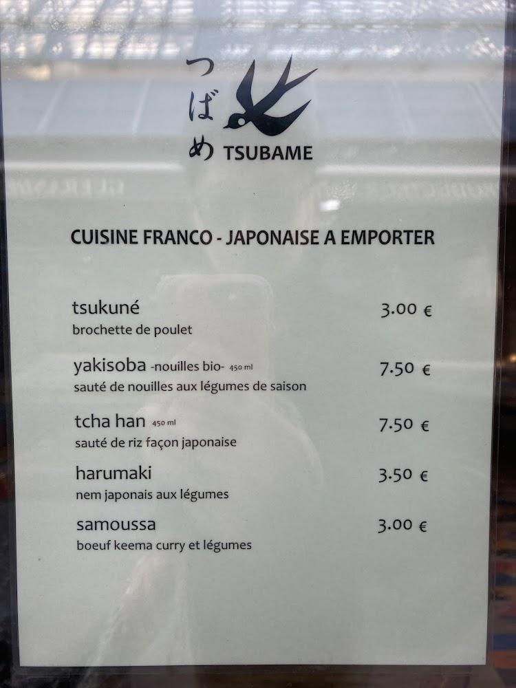 Tsubamé - Menu Image 2